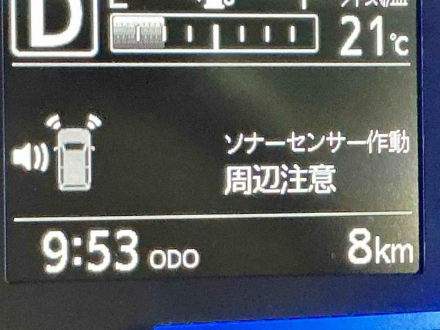 ミライースＸ　ＳＡIIIＩ−ＳＴＯＰ　デュアルエアバッグ　衝突軽減ブレーキ　電動ミラー　盗難防止　車線逸脱警報装置　ＡＵＴＯライト　衝突安全ボディ　オートハイビーム　キーレスキー　ＬＥＤヘッドライト　ＡＢＳ（栃木県）の中古車