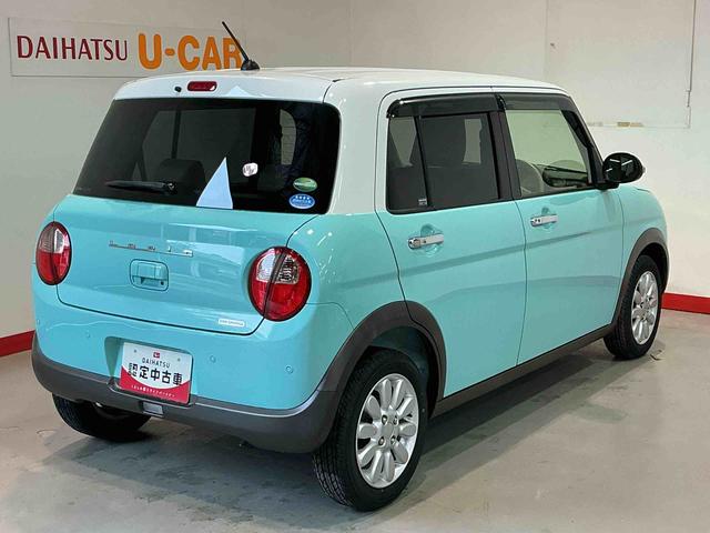 アルトラパンXSエネチャージ ナビ イモビライザー 電動格納式ドアミラー シートヒータ 運転席助手席エアバック スマートキー&プッシュスタート レーンキープ ESC キーレススタート ABS(栃木県)の中古車