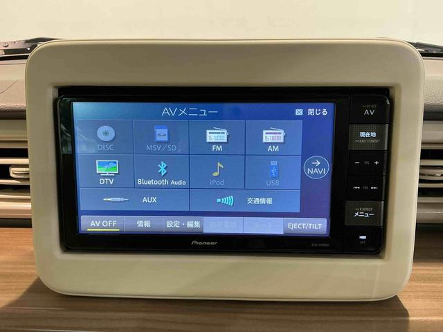 アルトラパンXSエネチャージ ナビ イモビライザー 電動格納式ドアミラー シートヒータ 運転席助手席エアバック スマートキー&プッシュスタート レーンキープ ESC キーレススタート ABS(栃木県)の中古車