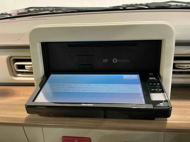 アルトラパンXSエネチャージ ナビ イモビライザー 電動格納式ドアミラー シートヒータ 運転席助手席エアバック スマートキー&プッシュスタート レーンキープ ESC キーレススタート ABS(栃木県)の中古車
