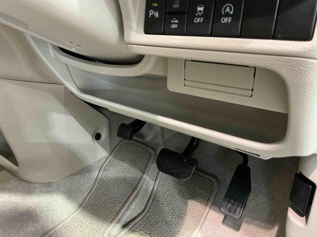 アルトラパンXSエネチャージ ナビ イモビライザー 電動格納式ドアミラー シートヒータ 運転席助手席エアバック スマートキー&プッシュスタート レーンキープ ESC キーレススタート ABS(栃木県)の中古車