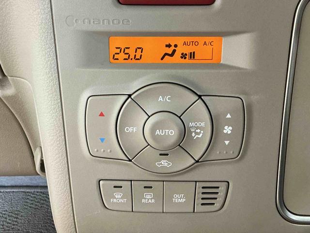 アルトラパンXSエネチャージ ナビ イモビライザー 電動格納式ドアミラー シートヒータ 運転席助手席エアバック スマートキー&プッシュスタート レーンキープ ESC キーレススタート ABS(栃木県)の中古車