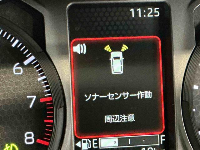 タフトＧ　クロムベンチャー衝突被害軽減ブレ−キ　シートヒータ　レーンキープ　アイドリングＳ　電動格納ドアミラー　パノラマルーフ　オートハイビーム　ＬＥＤヘッドライト　安全ボディ　キーレスエントリー　盗難防止装置（栃木県）の中古車