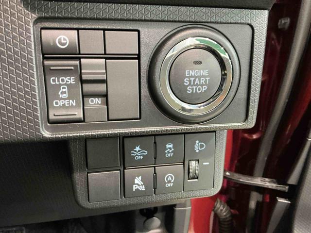 タントX踏み間違い防止装置 前後障害物センサー シートヒータ オートミラー レーンキープアシスト i−stop ハイビームアシスト LEDヘッドライト キーレスエントリーシステム 盗難防止アラーム(栃木県)の中古車