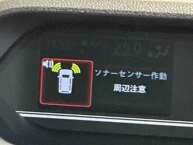 タントX踏み間違い防止装置 前後障害物センサー シートヒータ オートミラー レーンキープアシスト i−stop ハイビームアシスト LEDヘッドライト キーレスエントリーシステム 盗難防止アラーム(栃木県)の中古車