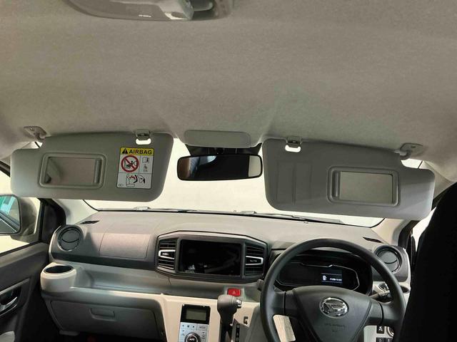 ミライースＧ　ＳＡIIIキーフリーシステム　ＬＥＤヘッドライト　純正アルミホイール　運転席・助手席シートヒーター　スマートアシスト　コーナーセンサー　オートライト　オートエアコン　電動格納式ドアミラー（栃木県）の中古車