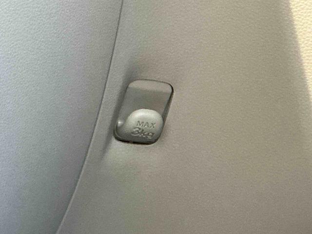 ミライースＧ　ＳＡIIIキーフリーシステム　ＬＥＤヘッドライト　純正アルミホイール　運転席・助手席シートヒーター　スマートアシスト　コーナーセンサー　オートライト　オートエアコン　電動格納式ドアミラー（栃木県）の中古車