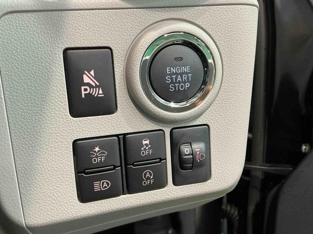 ミライースＧ　ＳＡIIIキーフリーシステム　ＬＥＤヘッドライト　純正アルミホイール　運転席・助手席シートヒーター　スマートアシスト　コーナーセンサー　オートライト　オートエアコン　電動格納式ドアミラー（栃木県）の中古車