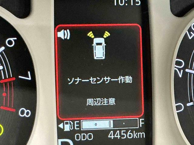 ムーヴキャンバスストライプスＧスマートアシスト　アイドリングストップ　電動格納ドアミラー　シートヒータ　車線逸脱警告　盗難防止システム　ＬＥＤライト　スマートキー　キーフリー　オートライト　ベンチシート（栃木県）の中古車