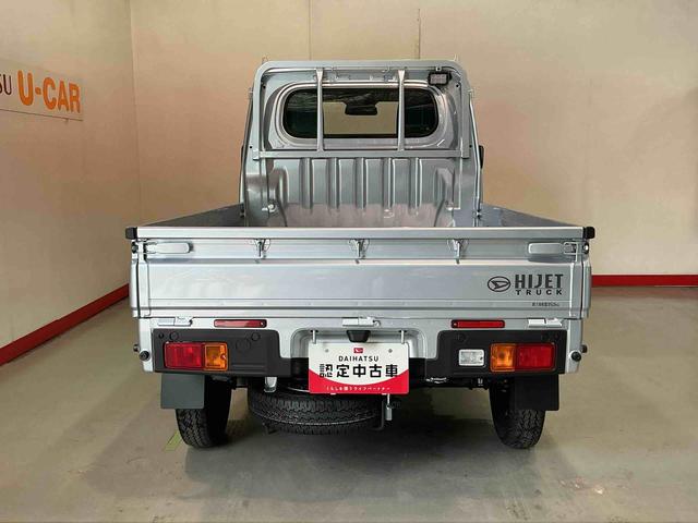 ハイゼットトラックスタンダード 農用スペシャルエアバッグ ブレーキサポート 4WD 盗難防止装置 パワーステアリング 車線逸脱警報装置 エアコン アイドリングストップ 横滑り防止 オートライト 衝突安全ボディ(栃木県)の中古車