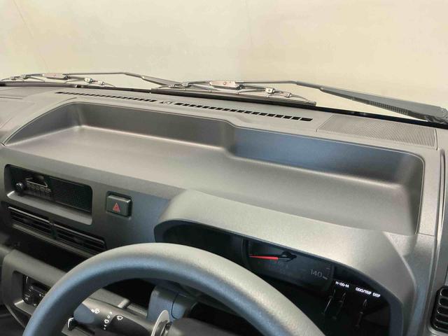 ハイゼットトラックスタンダード 農用スペシャルエアバッグ ブレーキサポート 4WD 盗難防止装置 パワーステアリング 車線逸脱警報装置 エアコン アイドリングストップ 横滑り防止 オートライト 衝突安全ボディ(栃木県)の中古車