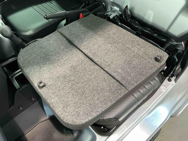 ハイゼットトラックスタンダード 農用スペシャルエアバッグ ブレーキサポート 4WD 盗難防止装置 パワーステアリング 車線逸脱警報装置 エアコン アイドリングストップ 横滑り防止 オートライト 衝突安全ボディ(栃木県)の中古車