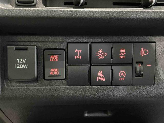 ハイゼットトラックスタンダード 農用スペシャルエアバッグ ブレーキサポート 4WD 盗難防止装置 パワーステアリング 車線逸脱警報装置 エアコン アイドリングストップ 横滑り防止 オートライト 衝突安全ボディ(栃木県)の中古車