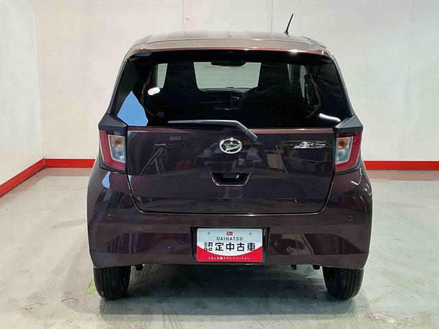ミライースX SAIIII−STOP デュアルエアバッグ 衝突軽減ブレーキ 電動ミラー 盗難防止 車線逸脱警報装置 AUTOライト 衝突安全ボディ オートハイビーム キーレスキー LEDヘッドライト ABS(栃木県)の中古車