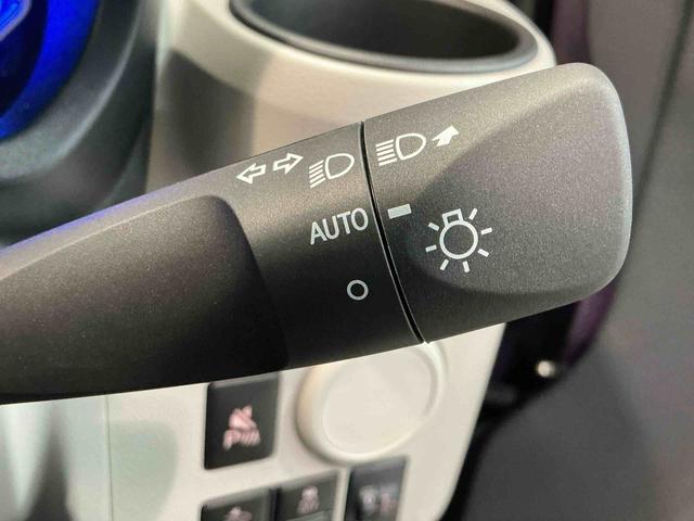 ミライースX SAIIII−STOP デュアルエアバッグ 衝突軽減ブレーキ 電動ミラー 盗難防止 車線逸脱警報装置 AUTOライト 衝突安全ボディ オートハイビーム キーレスキー LEDヘッドライト ABS(栃木県)の中古車