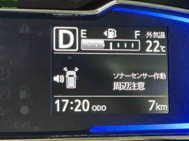 ミライースX SAIIII−STOP デュアルエアバッグ 衝突軽減ブレーキ 電動ミラー 盗難防止 車線逸脱警報装置 AUTOライト 衝突安全ボディ オートハイビーム キーレスキー LEDヘッドライト ABS(栃木県)の中古車