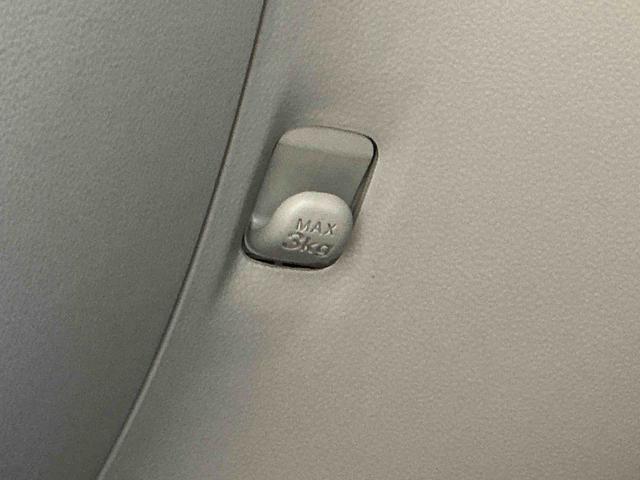 ミライースX SAIIII−STOP デュアルエアバッグ 衝突軽減ブレーキ 電動ミラー 盗難防止 車線逸脱警報装置 AUTOライト 衝突安全ボディ オートハイビーム キーレスキー LEDヘッドライト ABS(栃木県)の中古車