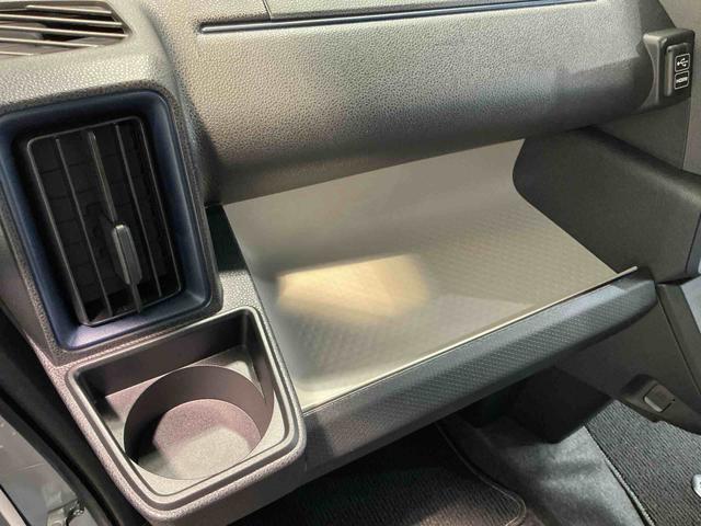タントX踏み間違い防止装置 前後障害物センサー オートミラー レーンキープアシスト i−stop ハイビームアシスト LEDヘッドライト キーレスエントリーシステム 盗難防止アラーム(栃木県)の中古車