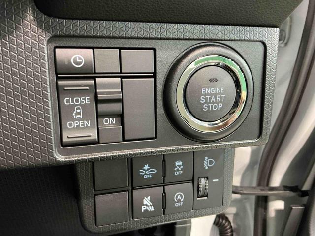 タントX踏み間違い防止装置 前後障害物センサー オートミラー レーンキープアシスト i−stop ハイビームアシスト LEDヘッドライト キーレスエントリーシステム 盗難防止アラーム(栃木県)の中古車