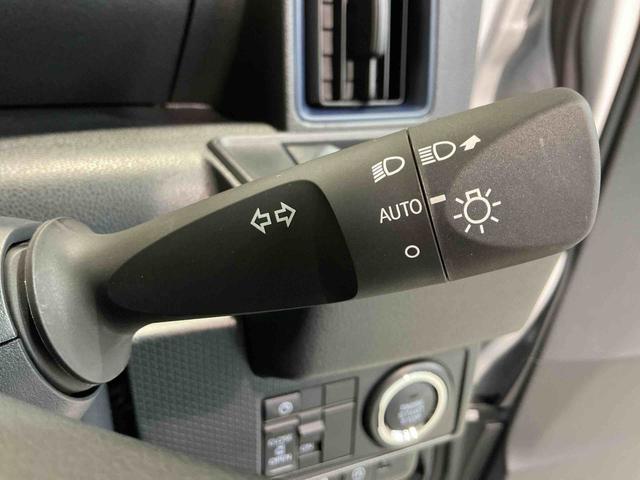 タントX踏み間違い防止装置 前後障害物センサー オートミラー レーンキープアシスト i−stop ハイビームアシスト LEDヘッドライト キーレスエントリーシステム 盗難防止アラーム(栃木県)の中古車