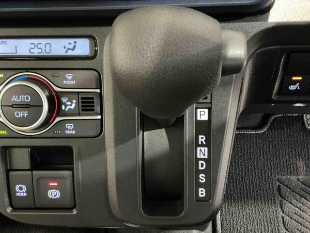 タントX踏み間違い防止装置 前後障害物センサー オートミラー レーンキープアシスト i−stop ハイビームアシスト LEDヘッドライト キーレスエントリーシステム 盗難防止アラーム(栃木県)の中古車