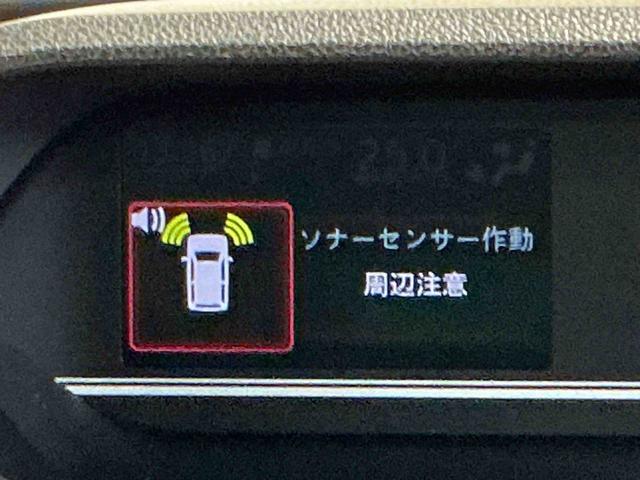 タントX踏み間違い防止装置 前後障害物センサー オートミラー レーンキープアシスト i−stop ハイビームアシスト LEDヘッドライト キーレスエントリーシステム 盗難防止アラーム(栃木県)の中古車