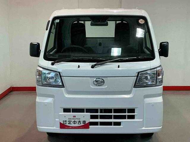 ハイゼットトラックスタンダード 農用スペシャルMT センターデフロック エアバッグ ブレーキサポート 4WD 盗難防止装置 パワーステアリング 車線逸脱警報装置 エアコン アイドリングストップ 横滑り防止 オートライト(栃木県)の中古車
