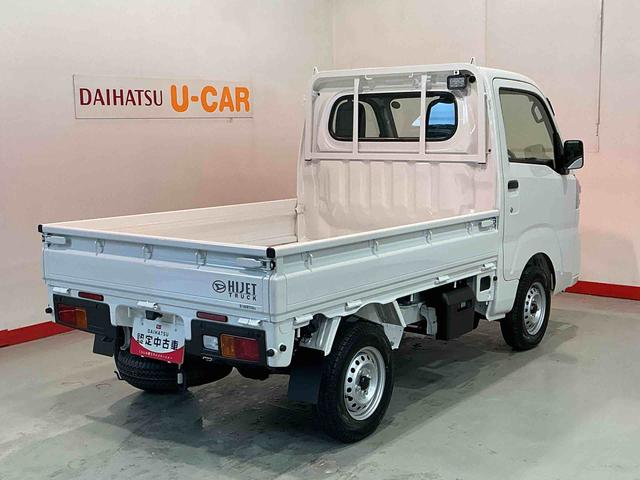 ハイゼットトラックスタンダード 農用スペシャルMT センターデフロック エアバッグ ブレーキサポート 4WD 盗難防止装置 パワーステアリング 車線逸脱警報装置 エアコン アイドリングストップ 横滑り防止 オートライト(栃木県)の中古車