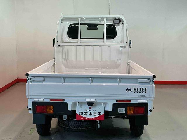 ハイゼットトラックスタンダード 農用スペシャルMT センターデフロック エアバッグ ブレーキサポート 4WD 盗難防止装置 パワーステアリング 車線逸脱警報装置 エアコン アイドリングストップ 横滑り防止 オートライト(栃木県)の中古車
