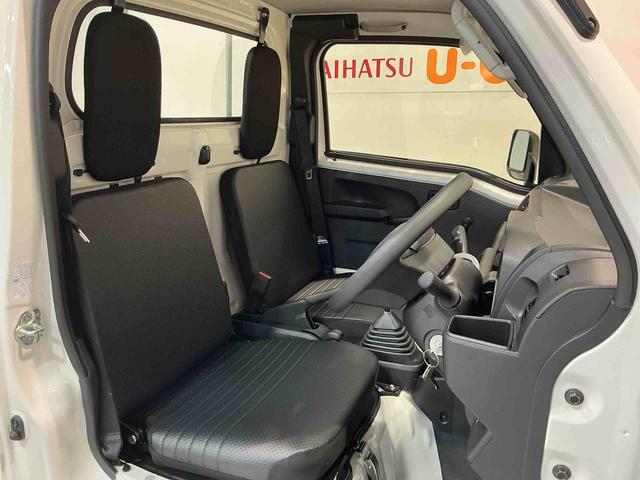 ハイゼットトラックスタンダード 農用スペシャルMT センターデフロック エアバッグ ブレーキサポート 4WD 盗難防止装置 パワーステアリング 車線逸脱警報装置 エアコン アイドリングストップ 横滑り防止 オートライト(栃木県)の中古車