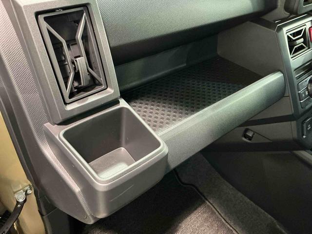 タフトX車線逸脱警報装置 コーナーセンサ 軽減ブレーキ アイストップ インテリキー 電動格納ドアミラー イモビライザー キーフリー 安全ボディ LEDヘッドライト オートマチックハイビーム オートライト(栃木県)の中古車