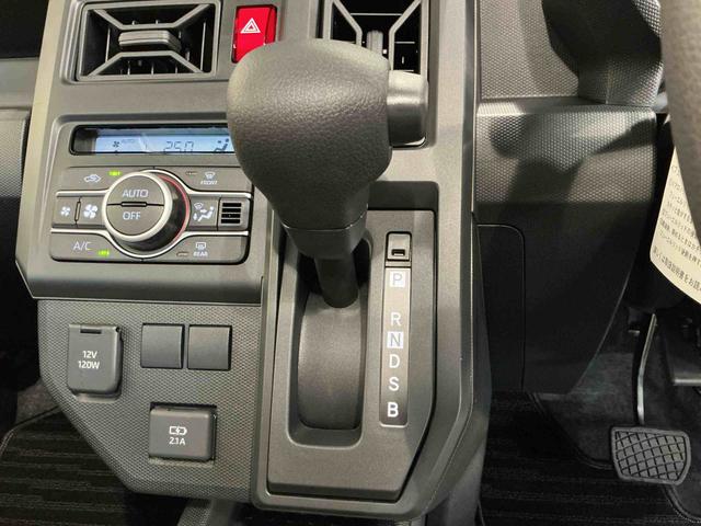 タフトX車線逸脱警報装置 コーナーセンサ 軽減ブレーキ アイストップ インテリキー 電動格納ドアミラー イモビライザー キーフリー 安全ボディ LEDヘッドライト オートマチックハイビーム オートライト(栃木県)の中古車