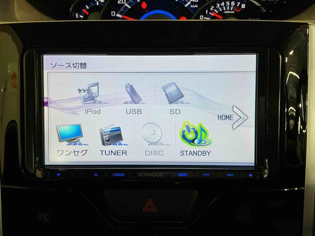 タントカスタムX スマートセレクションSAキーレスエントリー Aストップ 盗難防止システム ESC 衝突安全ボディ ベンチシート ナビ ブレーキサポート 電格ミラー ABS スマートキー オートライト メモリーナビ 助手席エアバッグ(栃木県)の中古車