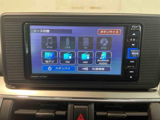 キャストスタイルＸ　リミテッド　ＳＡIII車線逸脱警報装置　電動格納ドアミラー　フロントベンチシート　スマ−トキ−　リヤカメラ　安全ボディ　アイドリングストップ機能　ナビ　バックカメラ　ＡＴハイビーム　キーフリー　ドライブレコーダー　ＡＢＳ（栃木県）の中古車