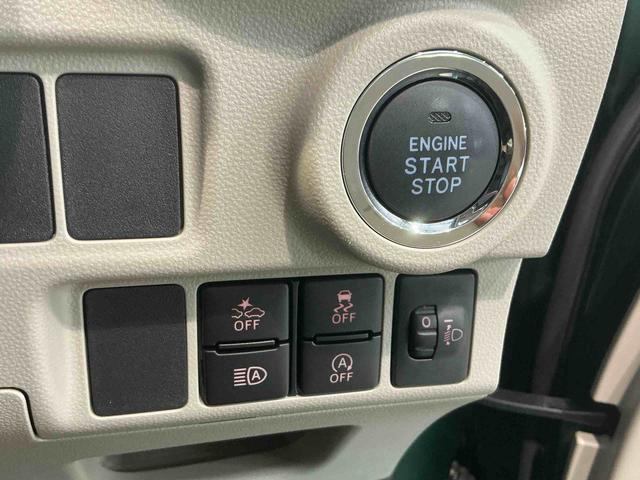 キャストスタイルＸ　リミテッド　ＳＡIII車線逸脱警報装置　電動格納ドアミラー　フロントベンチシート　スマ−トキ−　リヤカメラ　安全ボディ　アイドリングストップ機能　ナビ　バックカメラ　ＡＴハイビーム　キーフリー　ドライブレコーダー　ＡＢＳ（栃木県）の中古車