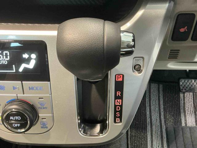 キャストスタイルＸ　リミテッド　ＳＡIII車線逸脱警報装置　電動格納ドアミラー　フロントベンチシート　スマ−トキ−　リヤカメラ　安全ボディ　アイドリングストップ機能　ナビ　バックカメラ　ＡＴハイビーム　キーフリー　ドライブレコーダー　ＡＢＳ（栃木県）の中古車
