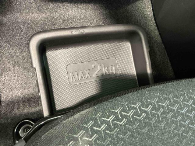 ロッキーＸ誤発進抑制機能　キーフリーシステム　オートハイビーム　ＬＥＤヘッドライト　盗難防止システム　ディスプレイオーディオ　　ターボ　バックカメラ　電動格納ドアミラー　シートヒーター　４ＷＤ（栃木県）の中古車