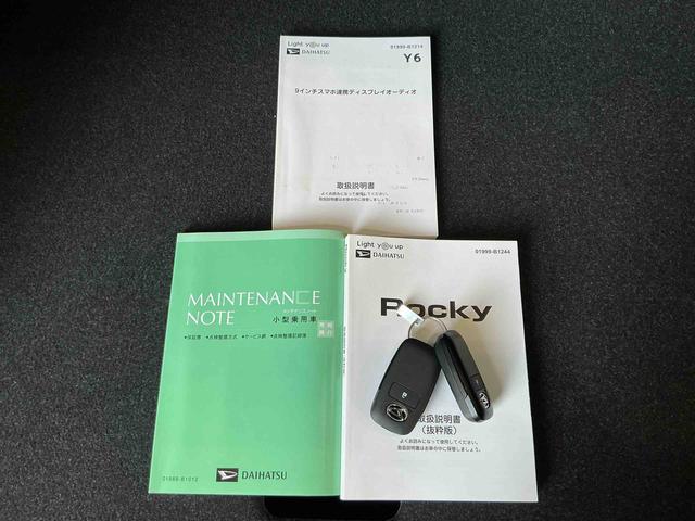 ロッキーＸ誤発進抑制機能　キーフリーシステム　オートハイビーム　ＬＥＤヘッドライト　盗難防止システム　ディスプレイオーディオ　　ターボ　バックカメラ　電動格納ドアミラー　シートヒーター　４ＷＤ（栃木県）の中古車