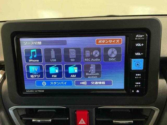 ムーヴRS緊急ブレーキ レーダークルコン スマートキー&プッシュスタート コーナーセンサー レーンキープアシスト Bカメラ キーレスエントリー 電動格納ミラー ターボ オートライト メモリーナビ(栃木県)の中古車