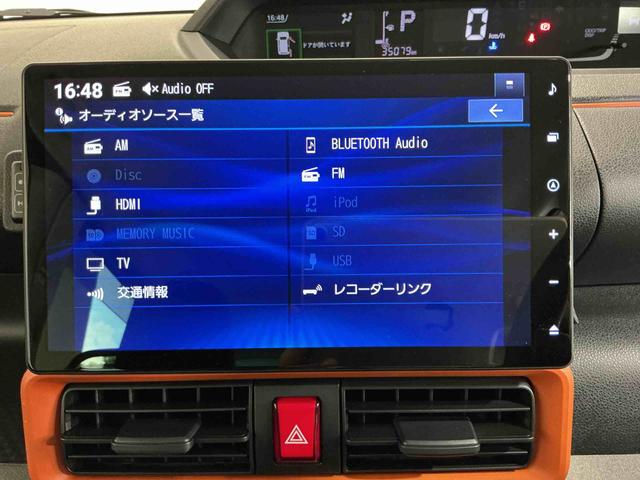 タントファンクロスターボキーフリーシステム LEDヘッドライト LEDフォグランプ 両側電動スライドドア 運転席・助手席シートヒーター スマートアシスト コーナーセンサー ナビ バックカメラ(栃木県)の中古車