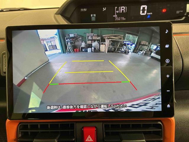 タントファンクロスターボキーフリーシステム LEDヘッドライト LEDフォグランプ 両側電動スライドドア 運転席・助手席シートヒーター スマートアシスト コーナーセンサー ナビ バックカメラ(栃木県)の中古車