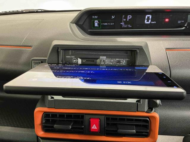 タントファンクロスターボキーフリーシステム LEDヘッドライト LEDフォグランプ 両側電動スライドドア 運転席・助手席シートヒーター スマートアシスト コーナーセンサー ナビ バックカメラ(栃木県)の中古車