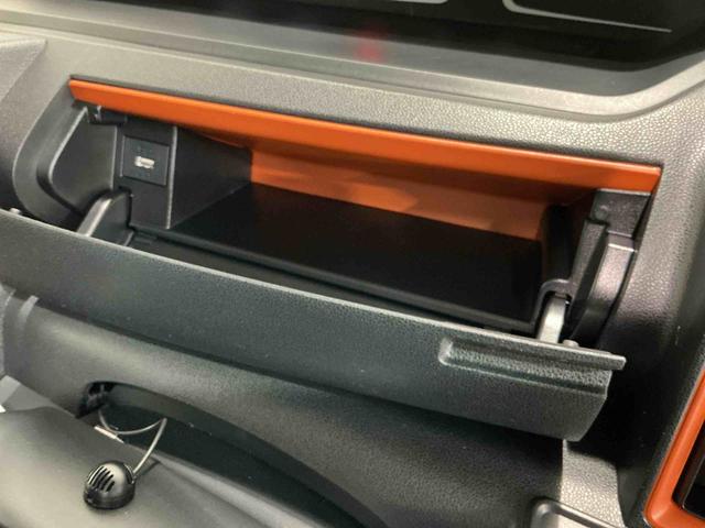 タントファンクロスターボキーフリーシステム LEDヘッドライト LEDフォグランプ 両側電動スライドドア 運転席・助手席シートヒーター スマートアシスト コーナーセンサー ナビ バックカメラ(栃木県)の中古車
