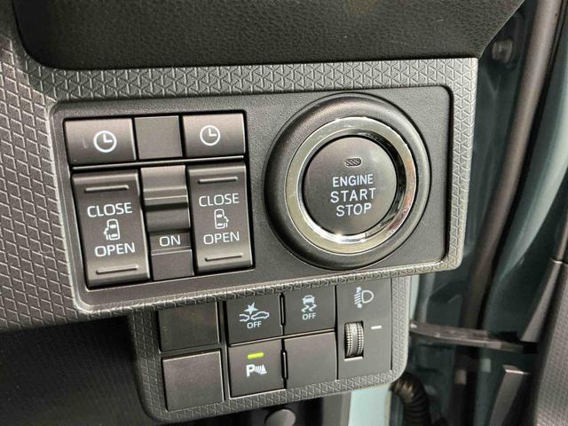 タントファンクロスターボキーフリーシステム LEDヘッドライト LEDフォグランプ 両側電動スライドドア 運転席・助手席シートヒーター スマートアシスト コーナーセンサー ナビ バックカメラ(栃木県)の中古車