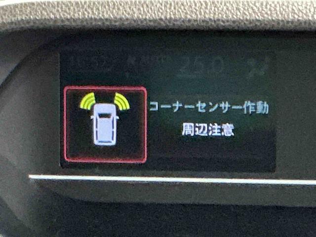 タントファンクロスターボキーフリーシステム LEDヘッドライト LEDフォグランプ 両側電動スライドドア 運転席・助手席シートヒーター スマートアシスト コーナーセンサー ナビ バックカメラ(栃木県)の中古車