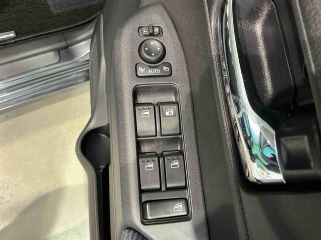 ムーヴG電動格納式ミラー クリソナ 衝突被害軽減B Iストップ LED スマートキー アルミホイール オートハイビーム ベンチシート オートライト 盗難防止システム(栃木県)の中古車
