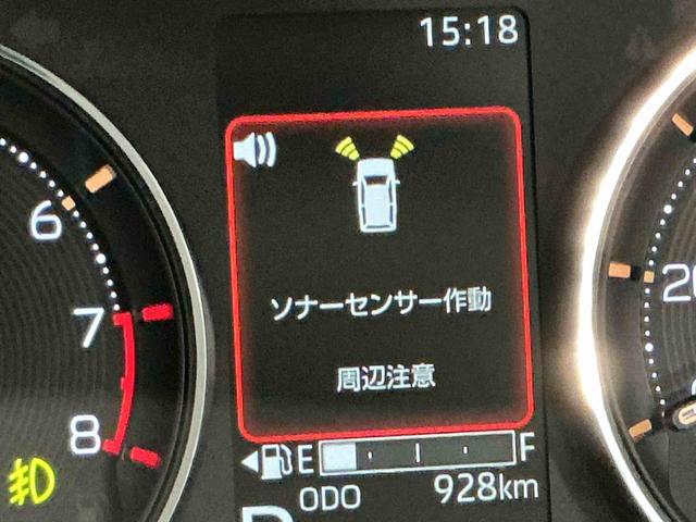 ムーヴG電動格納式ミラー クリソナ 衝突被害軽減B Iストップ LED スマートキー アルミホイール オートハイビーム ベンチシート オートライト 盗難防止システム(栃木県)の中古車