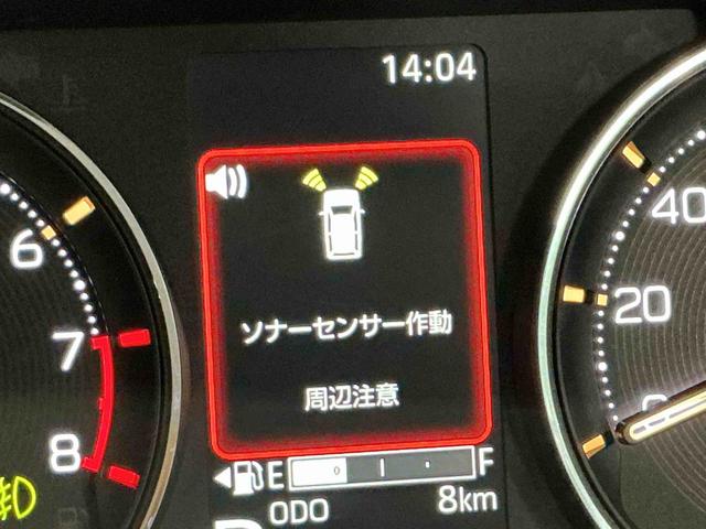 ムーヴGレーンアシスト ソナー 誤発進抑制機能 衝突被害軽減ブレーキ スマートキー アルミホイール(栃木県)の中古車