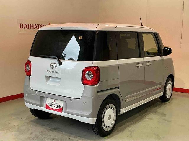ムーヴキャンバスストライプスＧデュアルカメラブレーキサポート　電動格納ドアミラー　シートヒータ　車線逸脱警告　盗難防止システム　ＬＥＤライト　スマートキー　キーフリー　オートライト（栃木県）の中古車