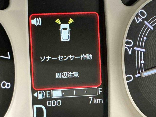 ムーヴキャンバスストライプスＧデュアルカメラブレーキサポート　電動格納ドアミラー　シートヒータ　車線逸脱警告　盗難防止システム　ＬＥＤライト　スマートキー　キーフリー　オートライト（栃木県）の中古車
